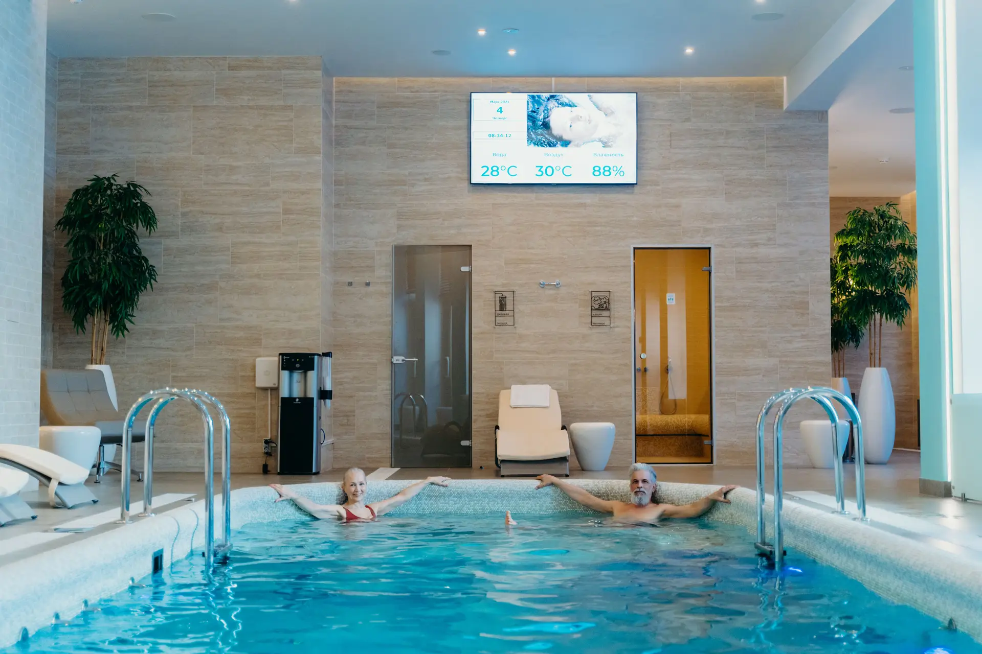Spa ambiance